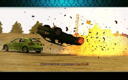 CrashDay Universal HD (2011)
