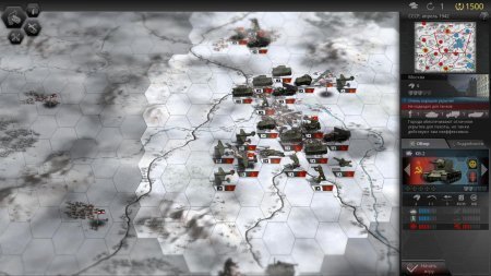 Panzer Tactics HD (2014)